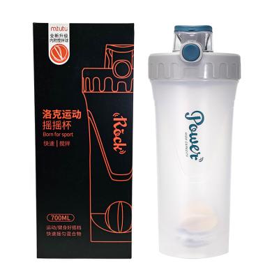 China Viable Wholesale Gym Fitness Sports Bpa Free Plastic Logo Gym Empty Glitter Protein Shaker Bottle Custom Made for sale