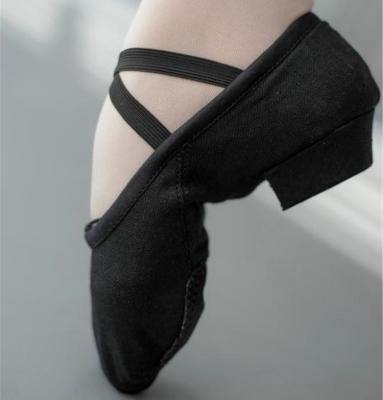 China Wholesale High Quality Black Bottom Canvas Heel Pink Character Dance Shoes for sale