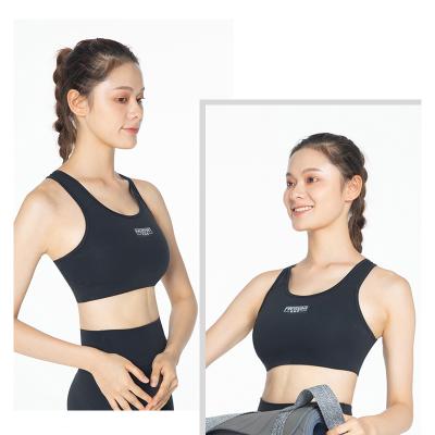 China New Breathable Women Yoga Suit Sports Fitness Suit Vest Seamless Knitting Suit en venta