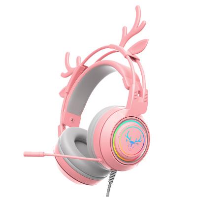 China SY-G25LRCute earphone esports gaming headphones compatible with multiple devices microphone rainbow hi-fi cable light effect for sale