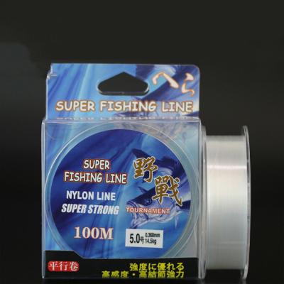 China Wholesale Price 100m Sink Nylon Fluorocarbon Line Coating Transparent Strong Durable Fishing Line for sale