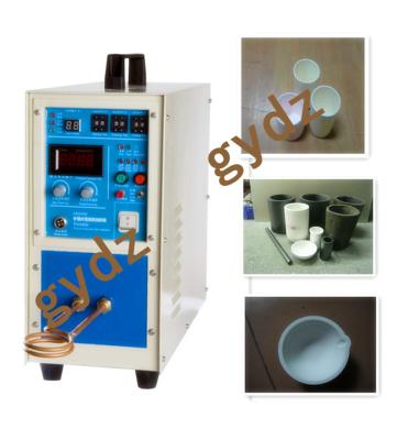 China High Frequency 15KW Induction Melting Furnace for melting 1~5KG gold for sale