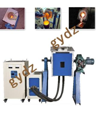 China Medium Frequency Induction Melting Furnace for melting brass,aluminum,gold for sale