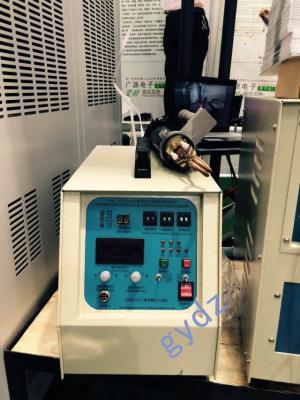 China Hot Selling Portable Handheld Induction Heating Machines For Generator Brazing for sale