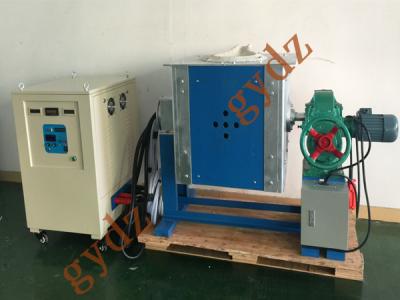 China IGBT  Induction Melting Furnace For 50KG Steel,iron for sale