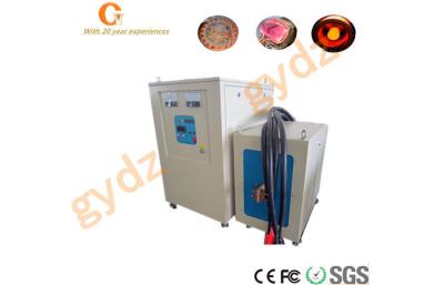 China Wooden Workers Holdfast Tools Harden Induction Heater Heating Machine for sale