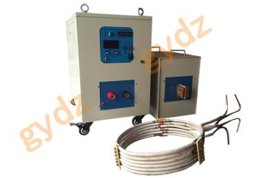 China China 40KW  Wrought Iron Anvil Forging Electric Induction Heating Machine for sale