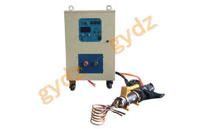 China China Manufacture Brand New  High Power Induction Heater Brazing Power Switch for sale