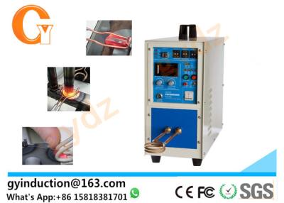 China Low Price High Frequency Industrial Induction Heater 15KW For Brazing Forging Melting for sale