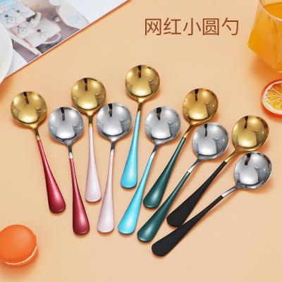 China Creative Dessert Spoon Stainless Steel Viable Small Round Spoon Cake Dessert Spoon for sale