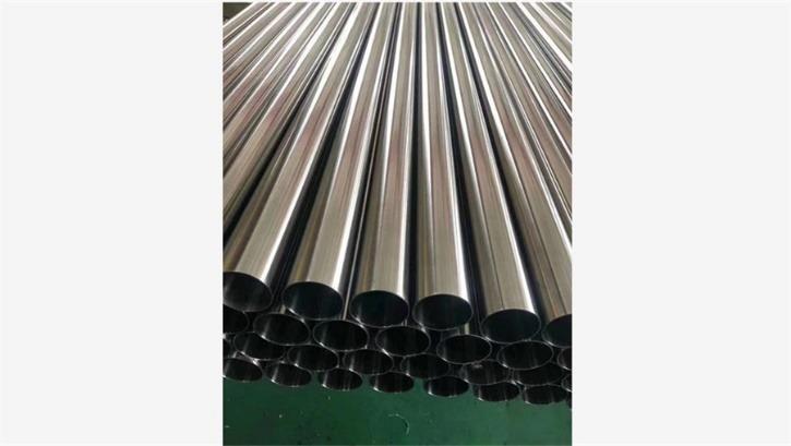 Verified China supplier - Shandong Naxu Metal Material Co., Ltd.