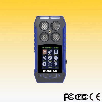 China Safety Factory Price Portable Muti-function Multi Gas Detector for sale