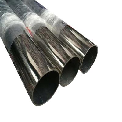 China Decoration Factory Price Decorative welded Stainless steel pipe 304 for sale