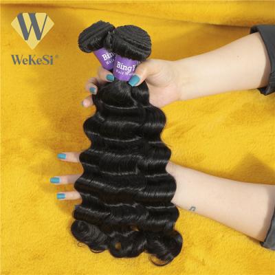 China Curly Curly Virgin Hair Weave Free Samples, Mink Brazilian Hair, Wholesale Price Brazilian Hair Xuchang for sale