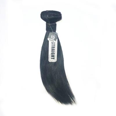 China Wholesale Raw Silky Straight Wave Virgin Brazilian Hair, Sample Hair Extension, Unprocessed Hair Vendors for sale