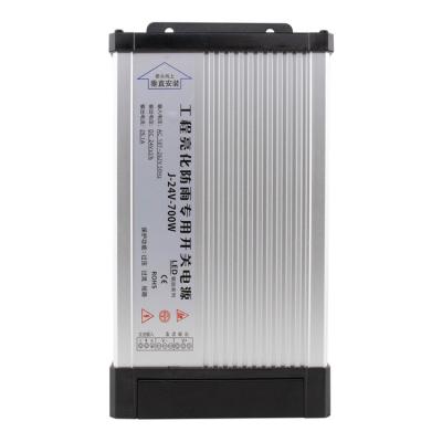 China Aluminum Housing 110V 220V Dc Power Supply 12V 5V 400w Constant Voltage LED AC To DC LED Transformer for sale