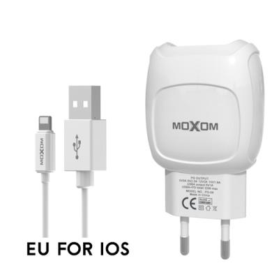 China Cargadores de carregador fast charging celular branded carregador celular phone charger 2.1A 2.2A white USB charger euro plug with cable for sale