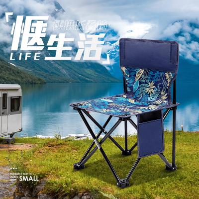 China Modern Outdoor Portable Sketch Painting Art Small Stool Folding Chair Fishing Leisure Tourism Supplies Sneak for sale