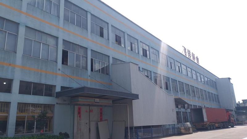 Verified China supplier - ZHEJIANG FLYCUP CO.,LTD.