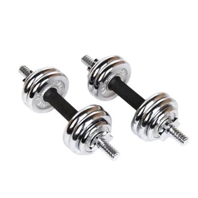 China Latest Durable 44lb Chromed Dumbbell Set Dumbbell Weight Set for sale