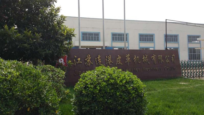 Verified China supplier - Jiangsu Liangang Leather Machinery Co., Ltd.