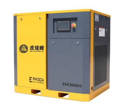 China Hotels Made in China Factory Screw Compressor Machine 7.5KW10HP 15KW20HP 22KW30HP 37KW 50HP Screw Compressor Air End for sale