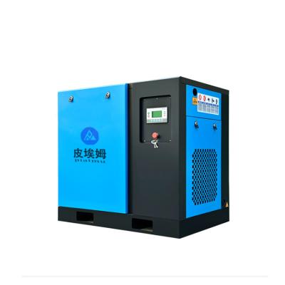 China Hotels All Series 7.5KW10HP 15KW20HP 22KW30HP 37KW 50HP 380V Screw Compressor Air End Safe And Reliable for sale