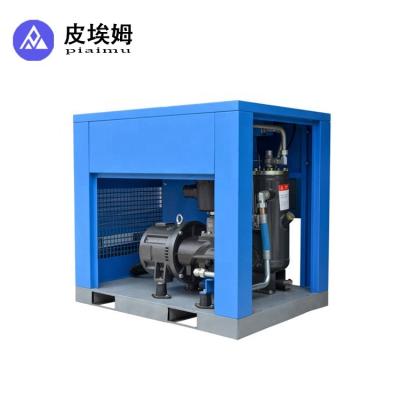 China Lubricated Industrial Low Noise Compressor Scroll Air Compressor Customized Machine for sale