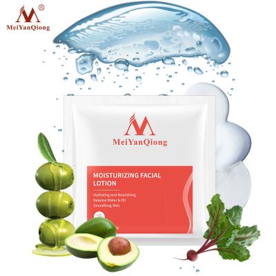 China Nourishing MeiYanQiong Deep Hydrating Emulsion Hyaluronic Acid Moisturizing Face Cream Skin Care Whitening Anti Winkles Lift Firming Beauty for sale