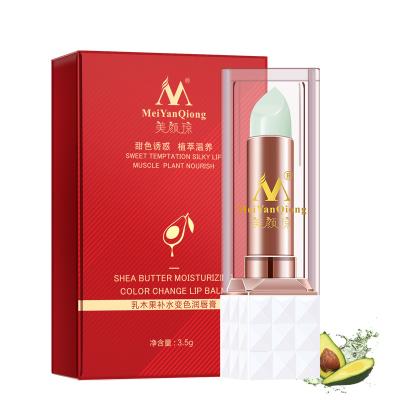 China Waterproof OEM MeiYanQiong Shea Makeup Lip Care Nourishing Moisturizing Color Change Lipstick for sale