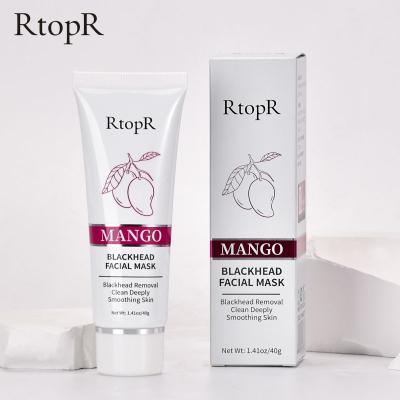 China Whitening Moisturizer Mango Blackhead Remover Acne Treatment Nose Oil-control Mud Pore Strip Cream Peel Off Nose Patch Skin Care for sale