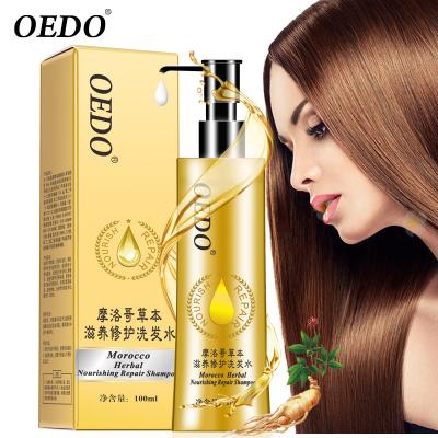 China OEDO Morocco Anti-Itching Repair Herbal Nourishing Shampoo Improve Dry & Brittle Hair Care & Styling Ginseng Essence Make Hair Supple Serum for sale