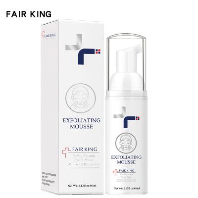 China DEEP CLEANSING JUST KING Beauty Clear Skin Care Deep Cleansing Powder Organic Enzyme Facial Private Label Exfoliating Foam for sale