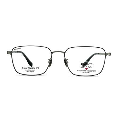 China TF3396 Square Titanium Optical Frame for sale