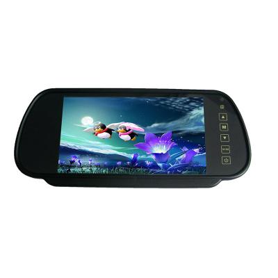 China 12v Digital Split Screen Mirror Car Ahd Monitor 7 Inch LCD Screen For Car for sale