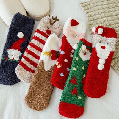 China Women Comfortable Home Christmas Sleep 3d Embroidered Floor Slipper Personalized Antibacterial Fluffy Socks for sale