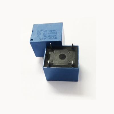 China Fb-T73-DC12V-C-S sealed supply of high performance and cost effective small relays for sale