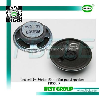 China hot sale 2w 50ohm 50mm flat panel speaker FBS50D FBS50D for sale