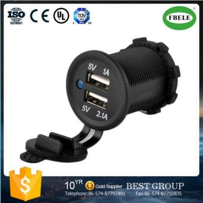 China FBUSDSC-03 Dual Alarm Waterproof Motorcycle USB Mobile Phone Charger 3.1A 5V Home Sale High Capacity and Good Qual (FBELE) for sale