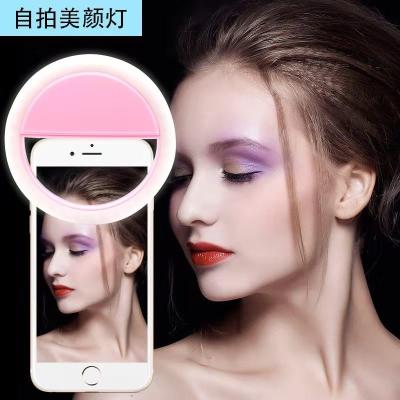 China selfie beauty ring light for smartphone live show, small 3.2 inch portable makeup beauty selfie ring light FBXJ-01B for sale