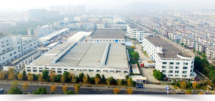 Verified China supplier - Hangzhou Ultron Digital & Technology Co., Ltd.