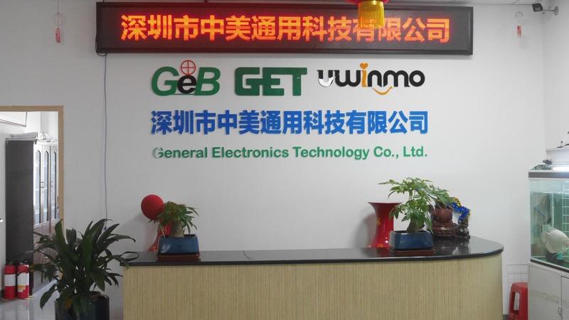 Verified China supplier - General Electronics Technology (shenzhen) Co., Ltd.