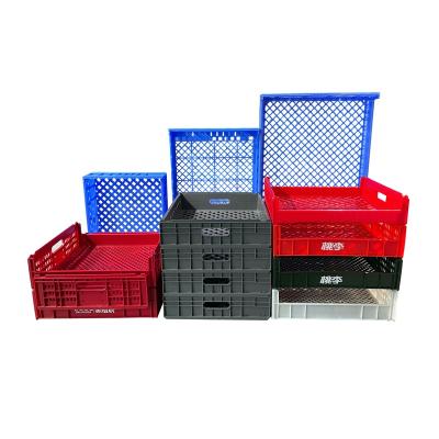 China Whole Sale 545x485x165mm Stacking Plastic Soft Packaging Crate For Fruits And Vegetables for sale