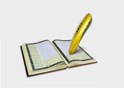 Китай пословная святейшая длина батареи лития 15Cm ручки Рединга Quran 350mAH продается