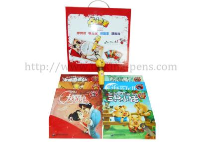 China Forma china e inglesa del patito feo de la pluma de la lectura del libro de los estudiantes en venta