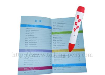 China Red Cute Flower Adults Touch Point Reading Pen For Travelling Guide / Brochure for sale