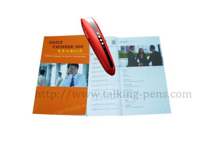 China Adult Educational Electronic Reading Pen  , Foreign Language Book Reader Pen for sale