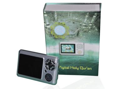 China OEM / ODM Digital Quran MP4 Player Built In Speaker Removable Lithium Battery for sale