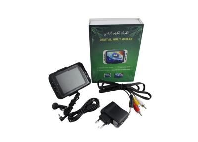 China 3.5 inch LCD Colorful Screen Quran Digital Player Multi-Language AV Out CE ROHS for sale