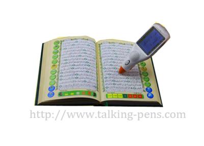 China El Quran recargable del LCD de 2,4 pulgadas leyó la pluma/la pluma 16GB del aprendizaje electrónico en venta